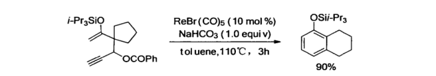 Rhenium Catalysts